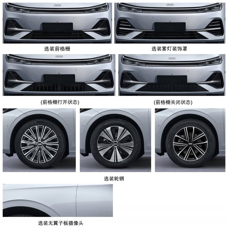 北工大首师大发布招生新政 人工智慧成今年招生看点