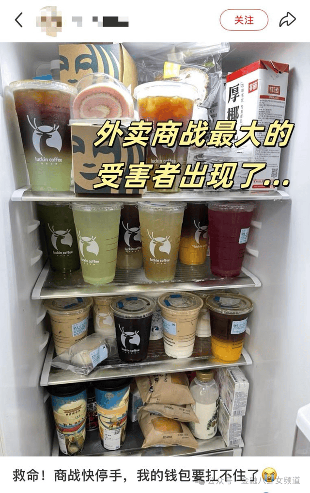 螃蟹游戏服务网获批成为中国网络协会会员机构