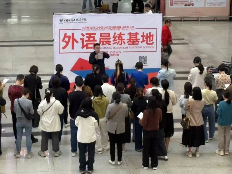 xm外汇代理登录是否真能提高理财回报？学者现场解答这个难题！
