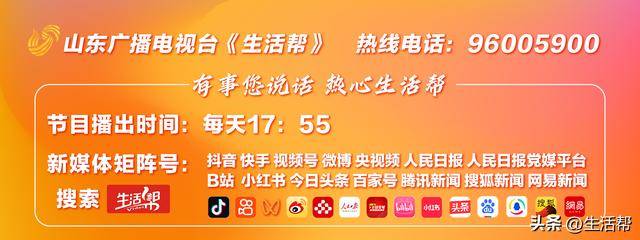 我国首颗地球物理场探测业务卫星“张衡一号”02星成功发射