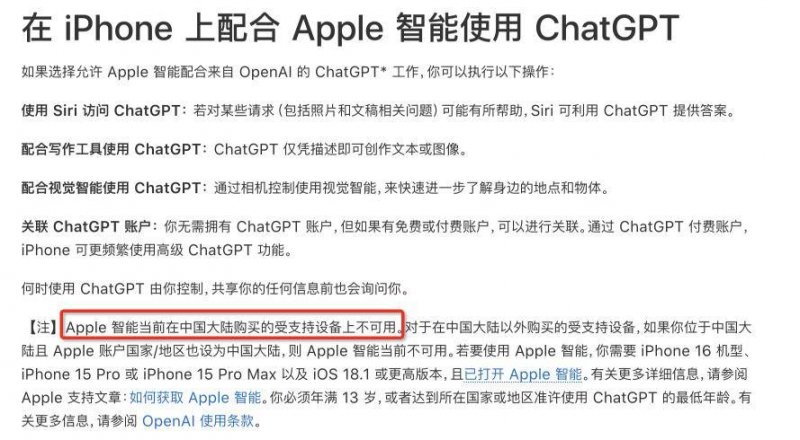 xm外汇是正规平台吗听AI算法，还是人类想法？人工智慧正悄然变更时尚创意