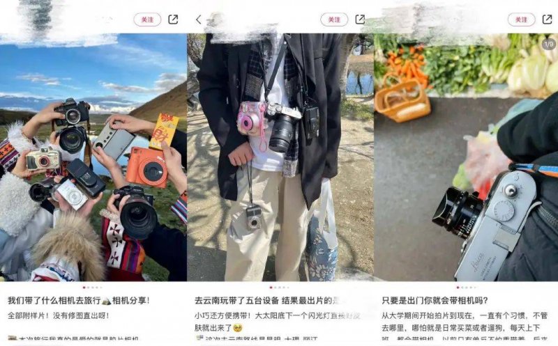 理财高手现场复制，股票买卖技巧惊艳全场