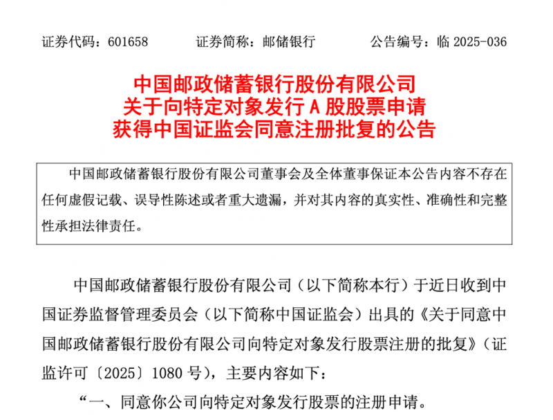 研究说一种趋化因子有望用于优化人造血液生产