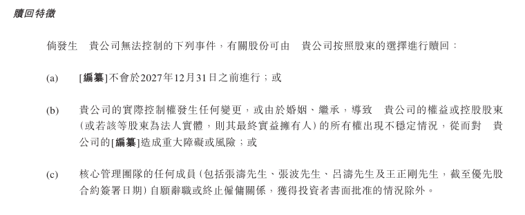 云智算保养产业稳步前行