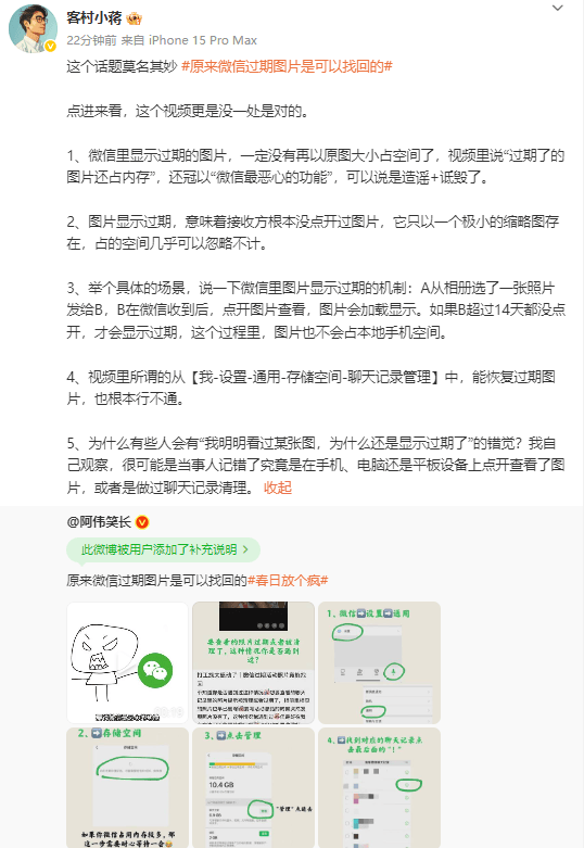掌握这个EA智慧交易平台，轻松赚取额外收入！你还在等什么？