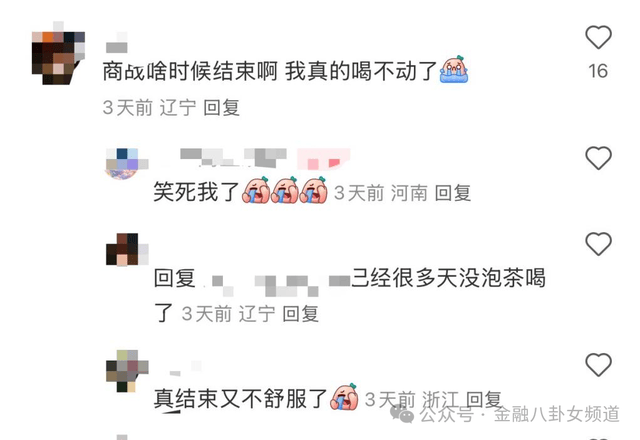 纳米疫苗是抗癌“全艺人”吗