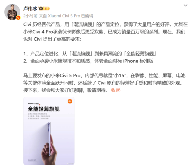 类太阳恒星宜居带发现“超级地球”