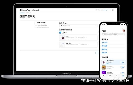 探访世界网络大会开放日 这个市集会让你大开眼界