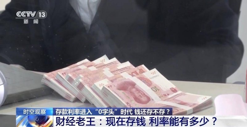 AI助机器人变更步态适应复杂生态