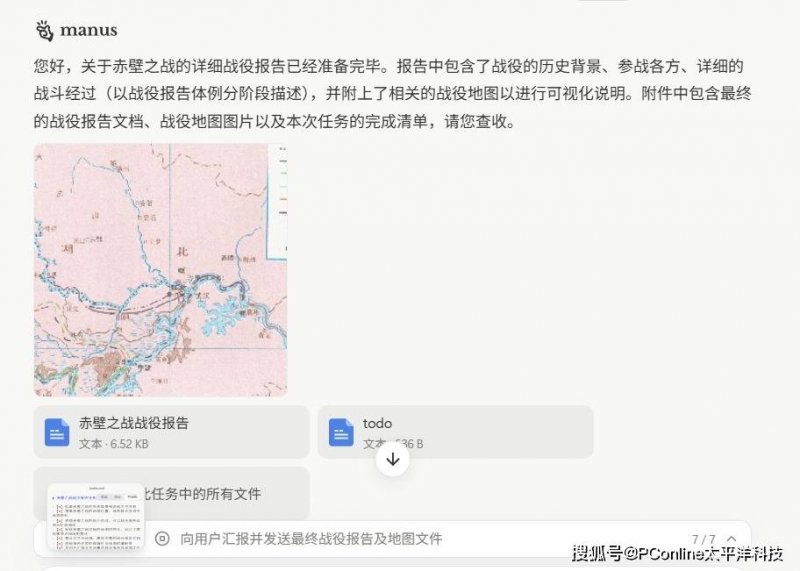 量化交易给理财者带来了怎样的红利与风险？