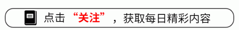 xm外汇平台怎样科学家在类太阳恒星宜居带发现“超级地球”