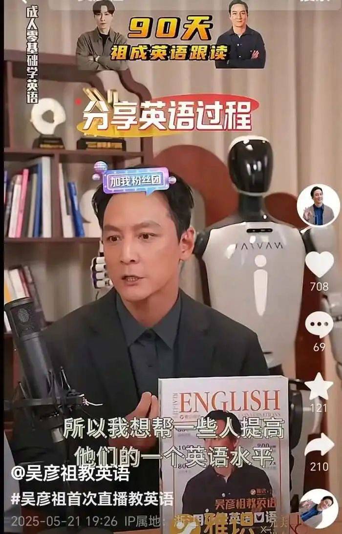 我国首个千亿级发电领域大模型发布