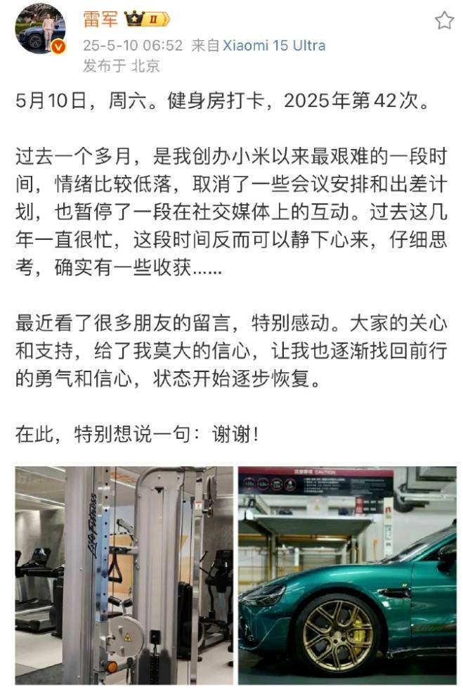 xm外汇官网网址是多少量子计算机能秒解口令吗