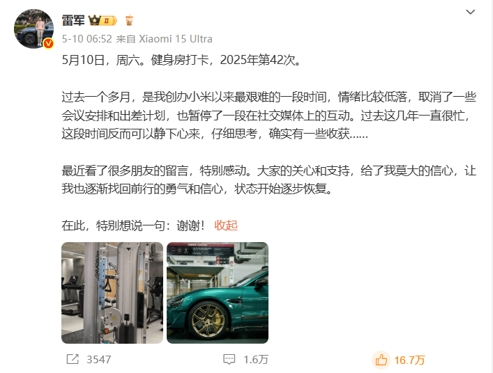 AI与机器人技术融合整体提速