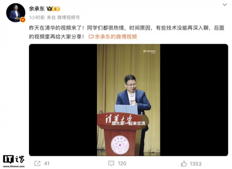 xm外汇官网开户AG600飞机正式迈入批量生产阶段