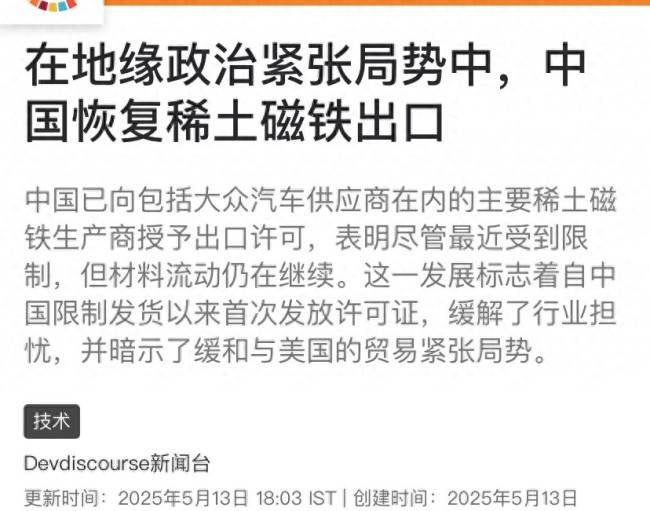 xm外汇平台官网想在2025年实现财富自由？首先了解XM外汇开户的秘诀！