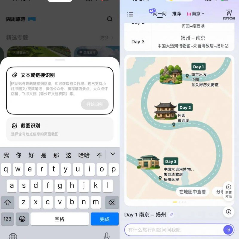 对程序交易欲了解却无从下手的人速来围观！