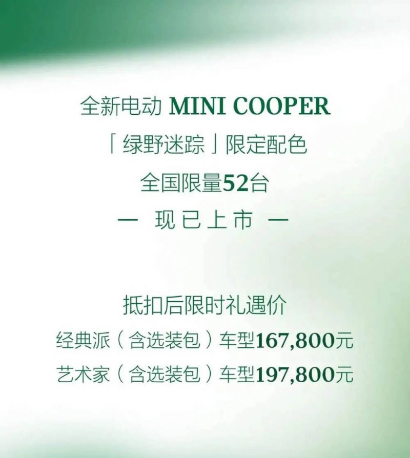 新研究将啤酒酵母变成智慧药物的“微型工厂”