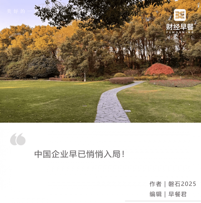 一看今天外汇行情，居然有大秘密！