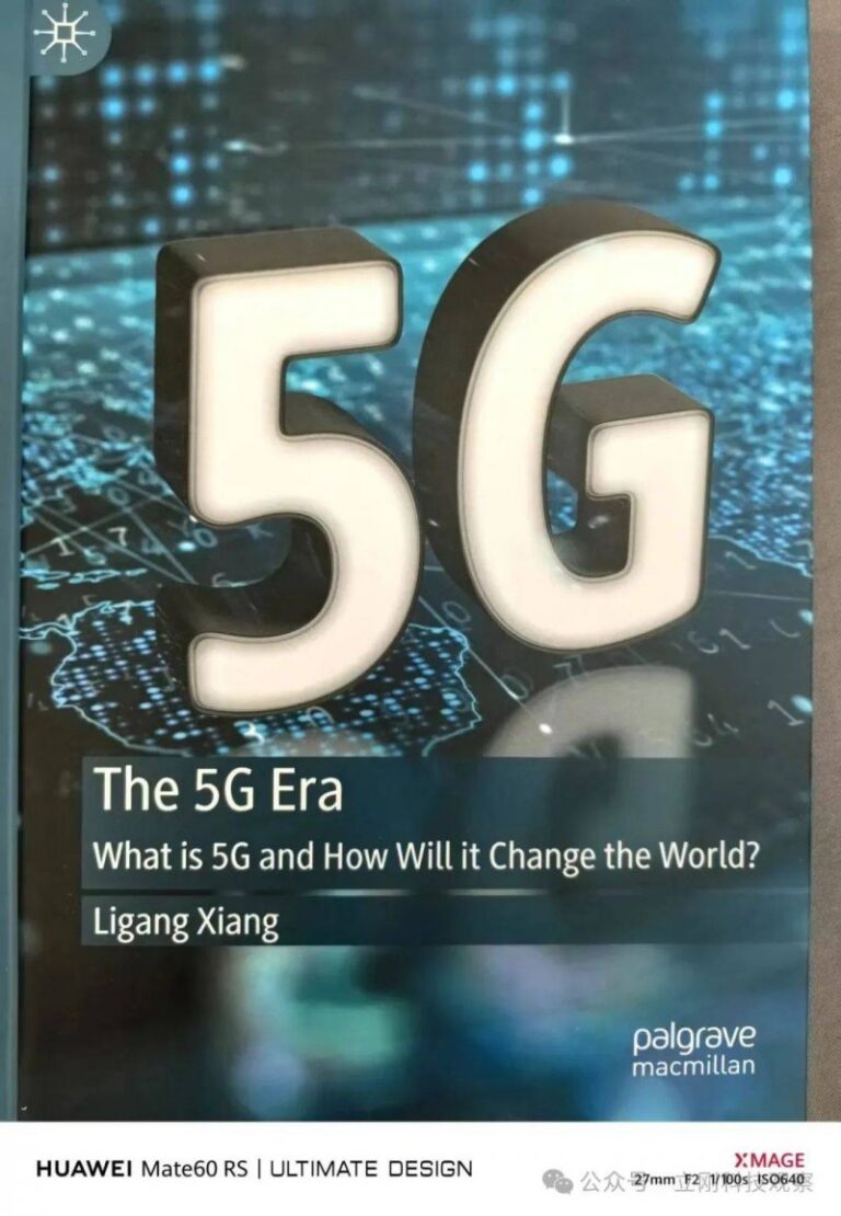 月壤研究新突破、“贴地飞行”列车亮相……本周这些“首发”太硬核