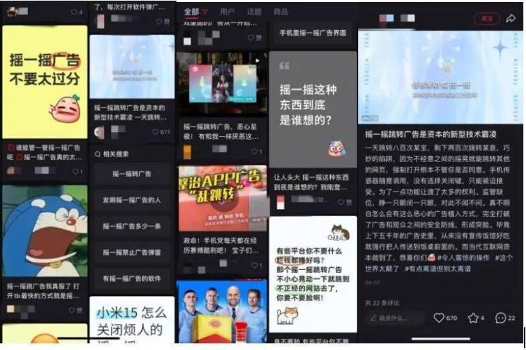 外汇XM到底是什么平台？你必须了解的五大特点揭秘！