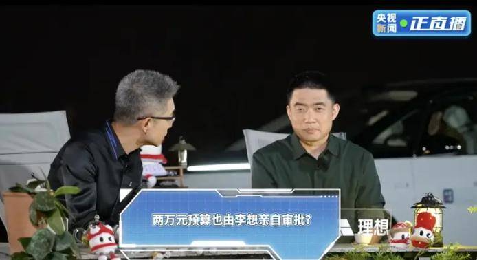 工信部规划700号段作为“隐私号”专用码号资源